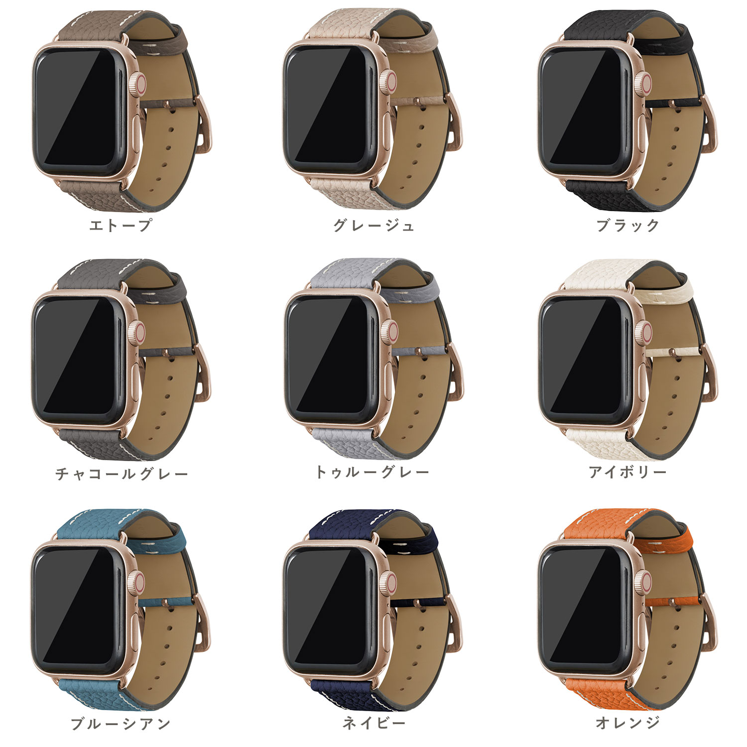 楽天市場】【公式】Apple Watch レザーバンド (アダプター：ゴールド
