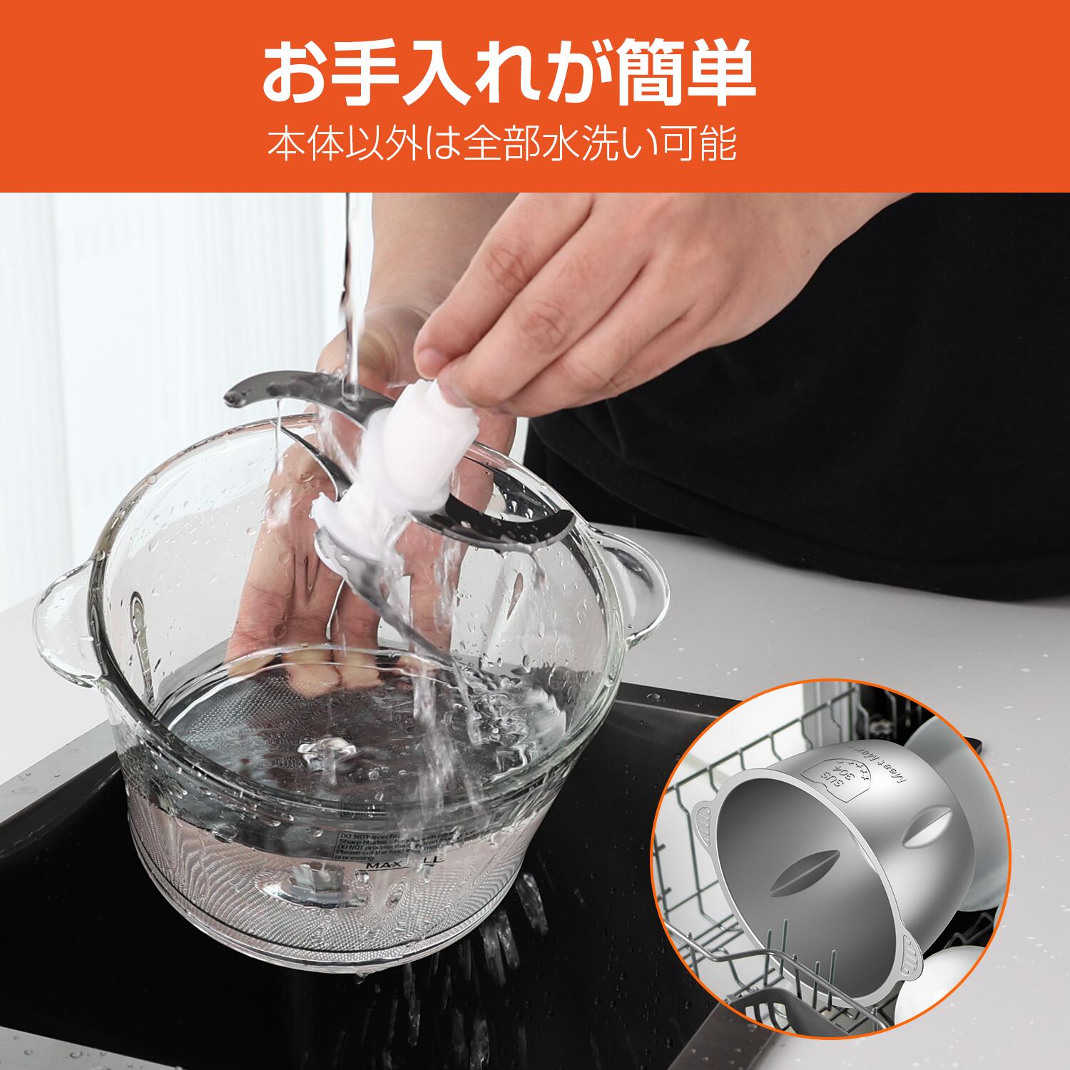 楽天市場】フードプロセッサー 2L大容量 2ボウル ハイパワー 2段階