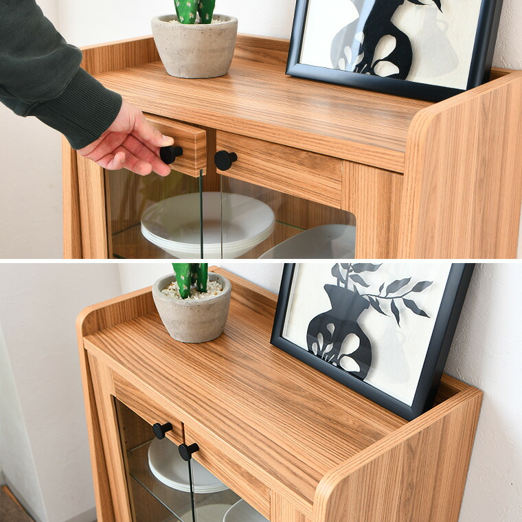 楽天市場】【ポイント5倍 〜2/10 1:59まで】キャビネット ガラス扉