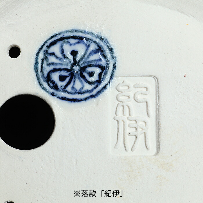 楽天市場】盆栽鉢 「紀伊染付山水図楕円鉢」 植木鉢 絵付鉢 作家鉢