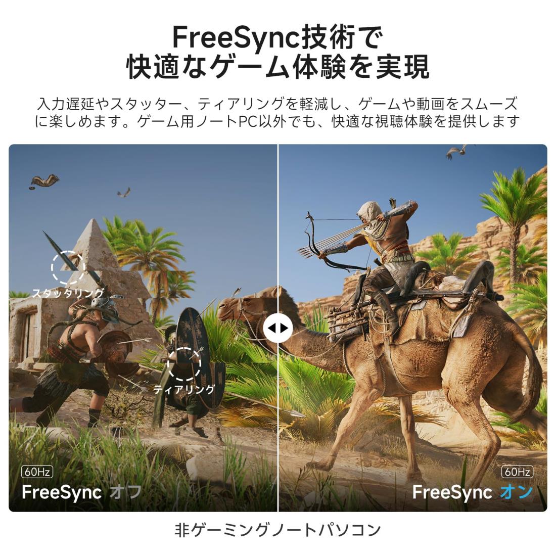 楽天市場】【2025新型モデル】デュアルモニター Dopesplay 360°回転 14