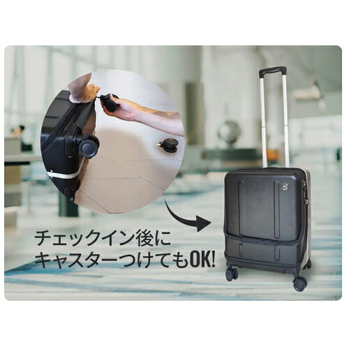 楽天市場】 棚になるスーツケース 47L 機内持ち込み可能FLIP フリップ