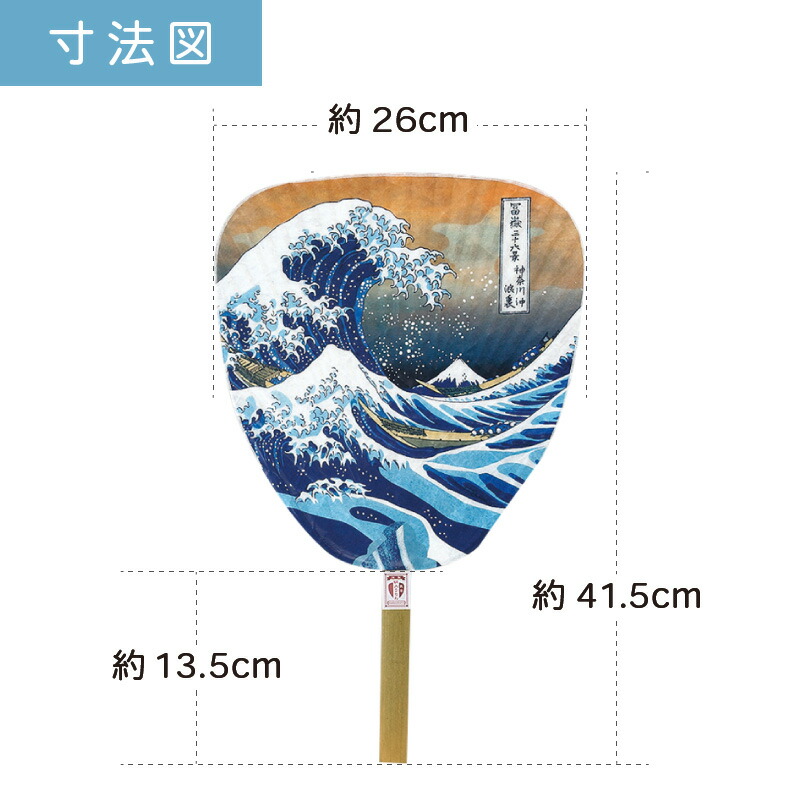 SPYAIR うちわ 団扇 インディーズ レア グッズ 限定品 2007年 SPYAIR
