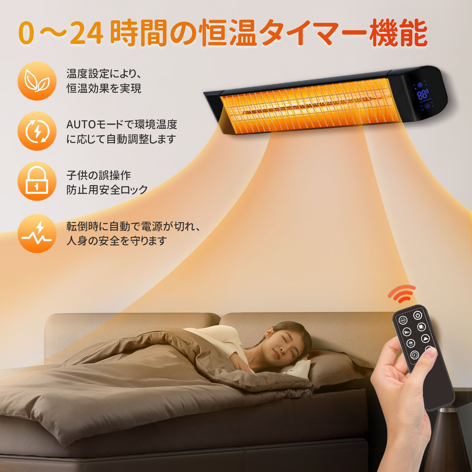 楽天市場】【2月5日-2月10日P5☆限定2000OFFクーポン】屋外ヒーター