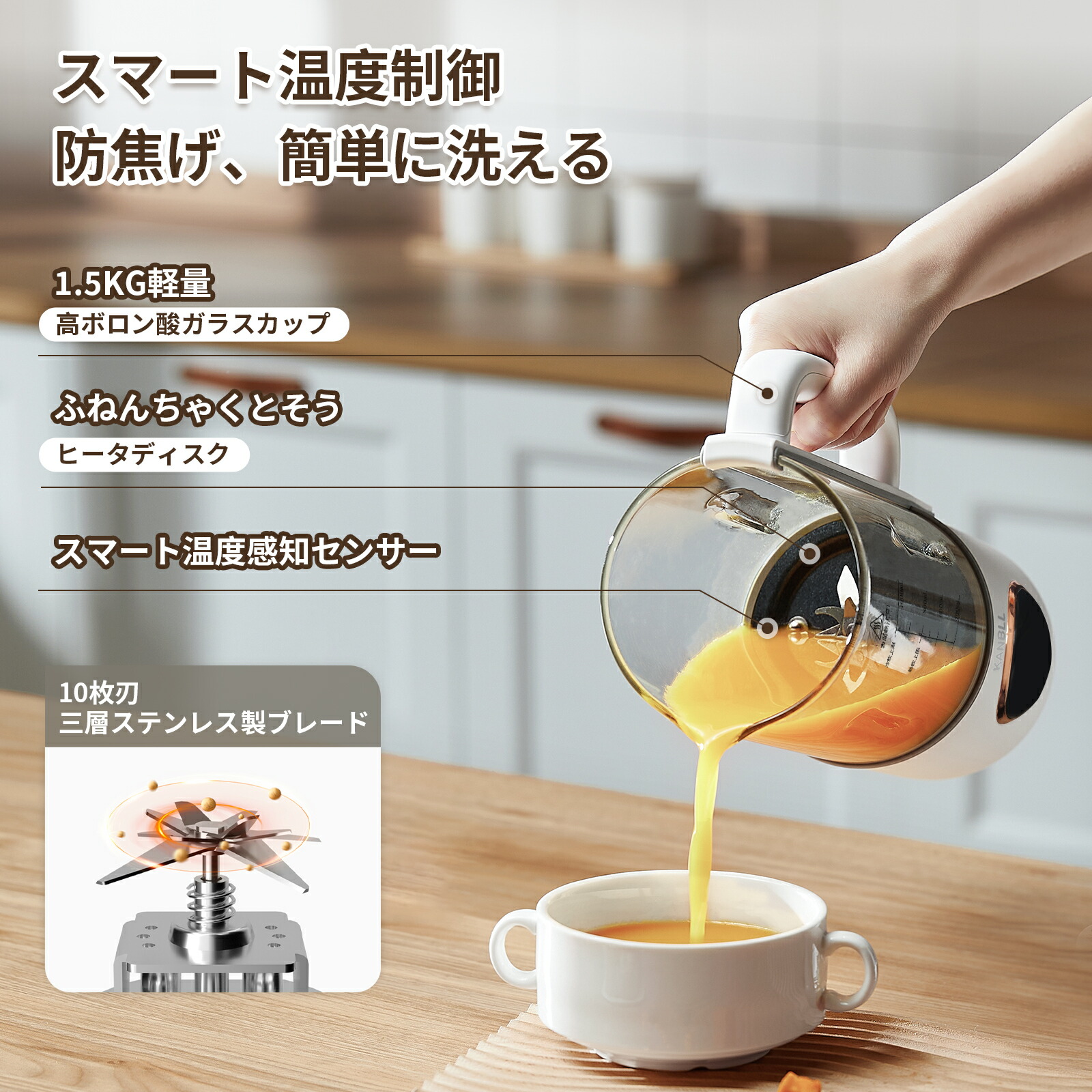 楽天市場】【2月5日-2月10日P5☆限定2000OFFクーポン】加熱式ミキサー