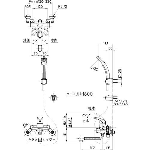 楽天市場】【送料無料】SANEI(サンエイ) シングルシャワー 混合栓 浴室