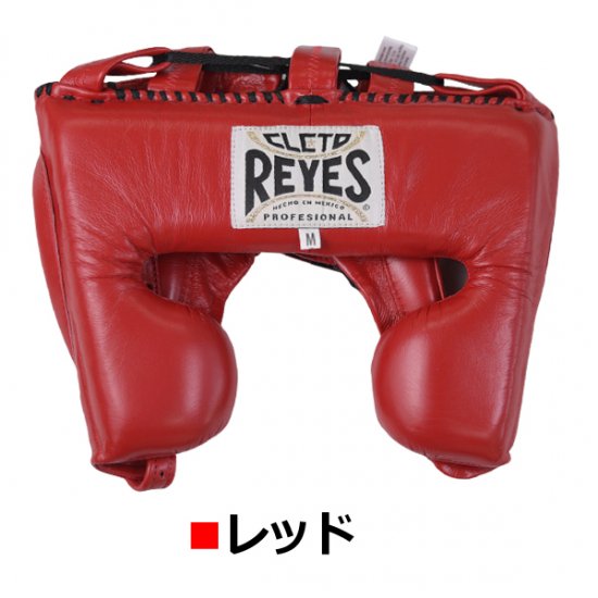 期間限定20倍ポイント】REYES ヘッドギア ブラック・レッド Lサイズ