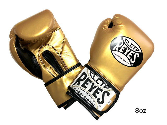 楽天市場】EVERLAST POWERLOCK公式試合用ボクシンググローブ8オンス