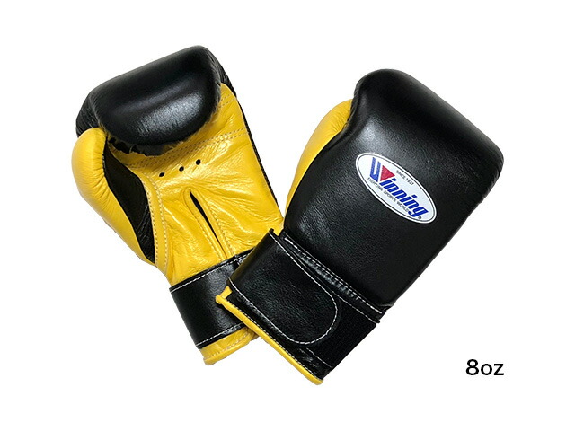 楽天市場】【納期240-270日】ウイニング8オンスグローブマジック