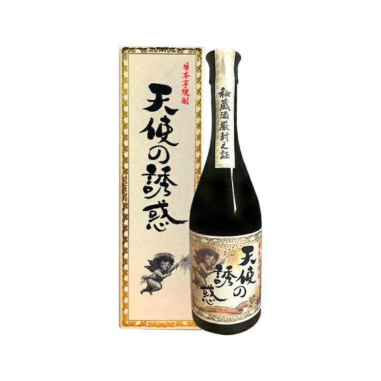 楽天市場】天使の誘惑 芋焼酎 40度 720ml 西酒造 【箱付】 : 酒販革命