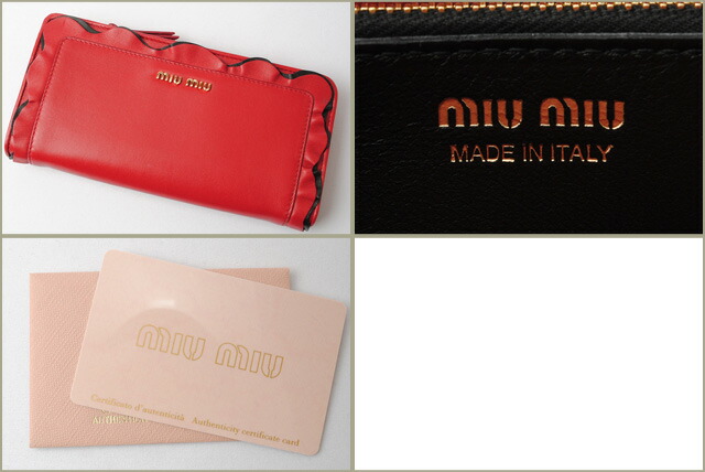 楽天市場】ミュウミュウ 財布 miumiu 長財布 5ML010 NAPPA/ナッパ
