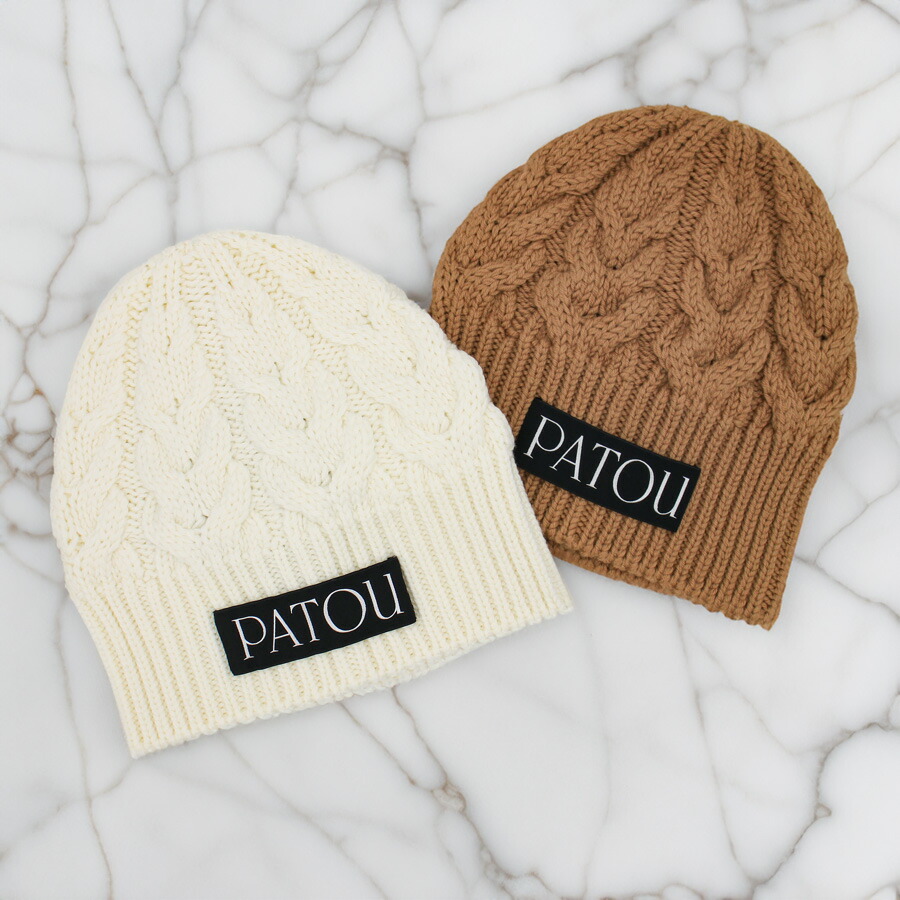 楽天市場】PATOU（パトゥ）AC0828075 サステナブルウール ケーブル