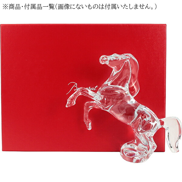 Baccarat クリスタルガラス 馬の彫刻 専用ボックス付き Baccarat
