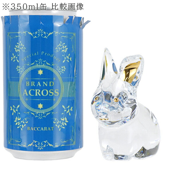 Baccarat 青色ガラス動物オブジェ フクロウ Baccarat 青色ガラス動物