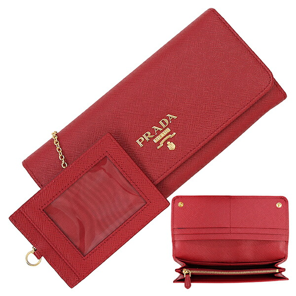 楽天市場】【未使用品】 プラダ 長財布 フラップ ロングウォレット