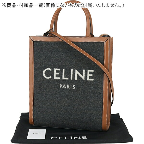 セリーヌ トートバッグ プリントキャンパス カーフスキン CELINE