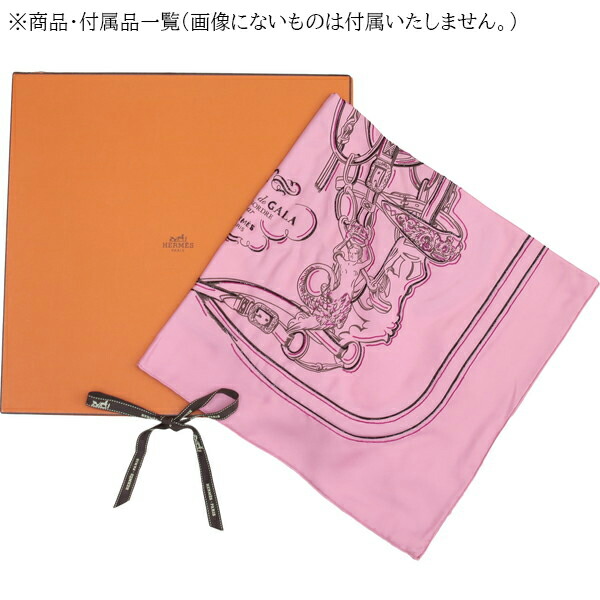 楽天市場】【20%OFF】 エルメス スカーフ カレ 70 ブリッドドゥガラ