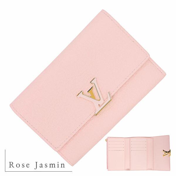 楽天市場】【新品】 ルイヴィトン 三つ折り財布 ポルトフォイユ