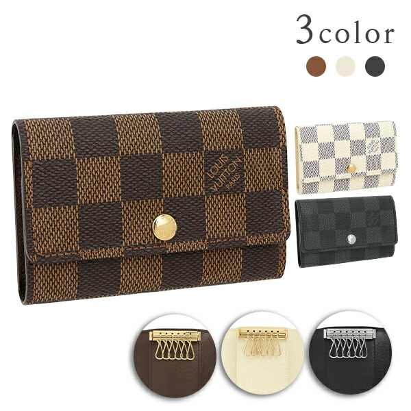 楽天市場】【未使用品】 ルイヴィトン キーケース 6連キーケース