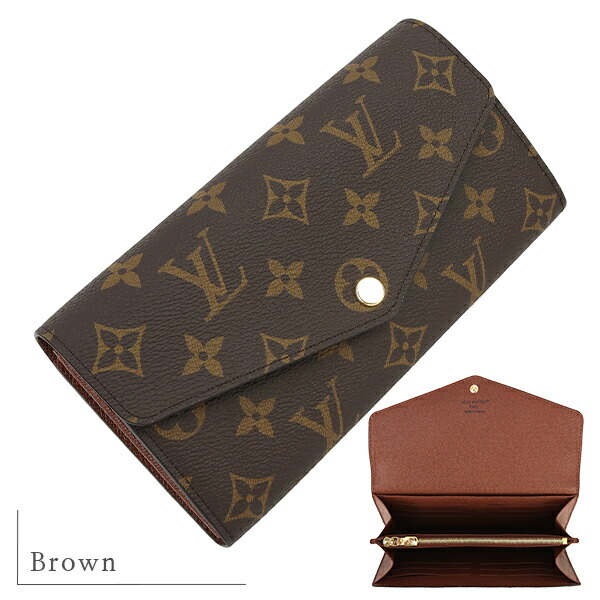 楽天市場】【新品】 ルイヴィトン 長財布 ポルトフォイユ サラ