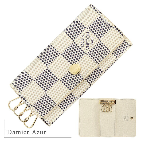 楽天市場】【未使用品】 ルイヴィトン キーケース ミュルティクレ4