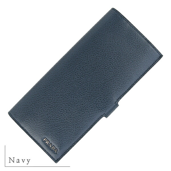 楽天市場】プラダ 長財布 二つ折り長財布 マイクログレイン カーフ
