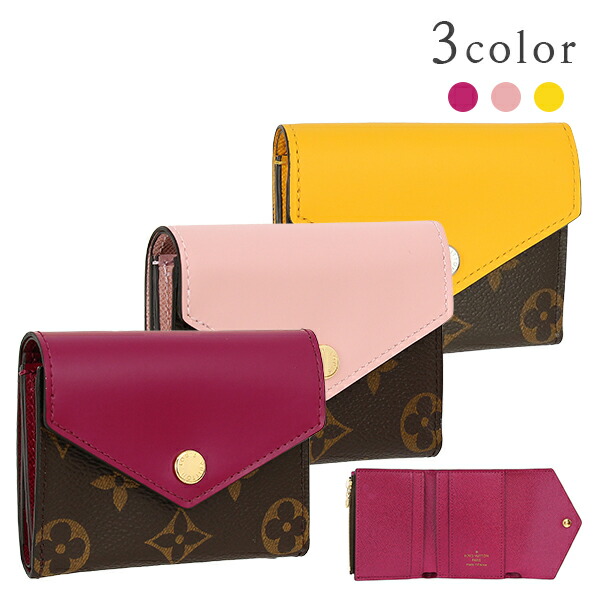 楽天市場】【新品】 ルイヴィトン 三つ折り財布 ポルトフォイユ ゾエ