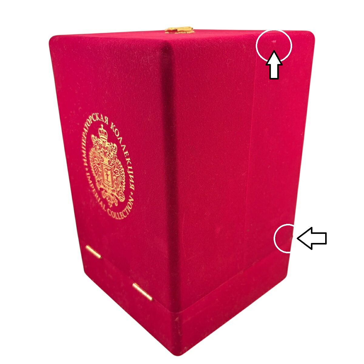 空ボトル LADOGA ラドガ ウォッカ Imperial Collection インペリアル