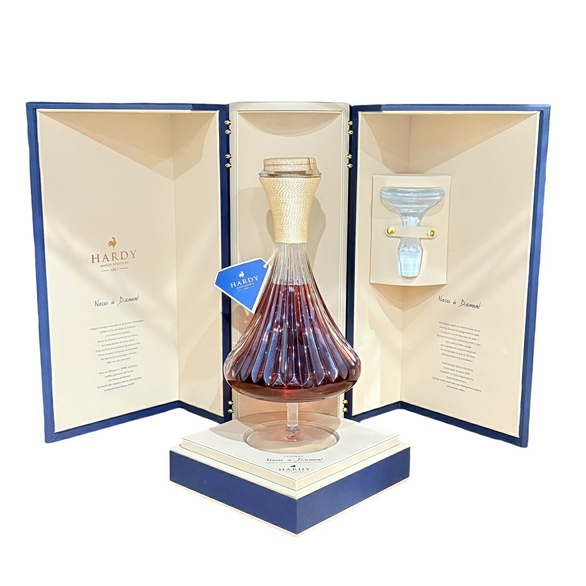 ブランデー海外古酒3本HARDYS サッカークラブGREAT PRESLAV