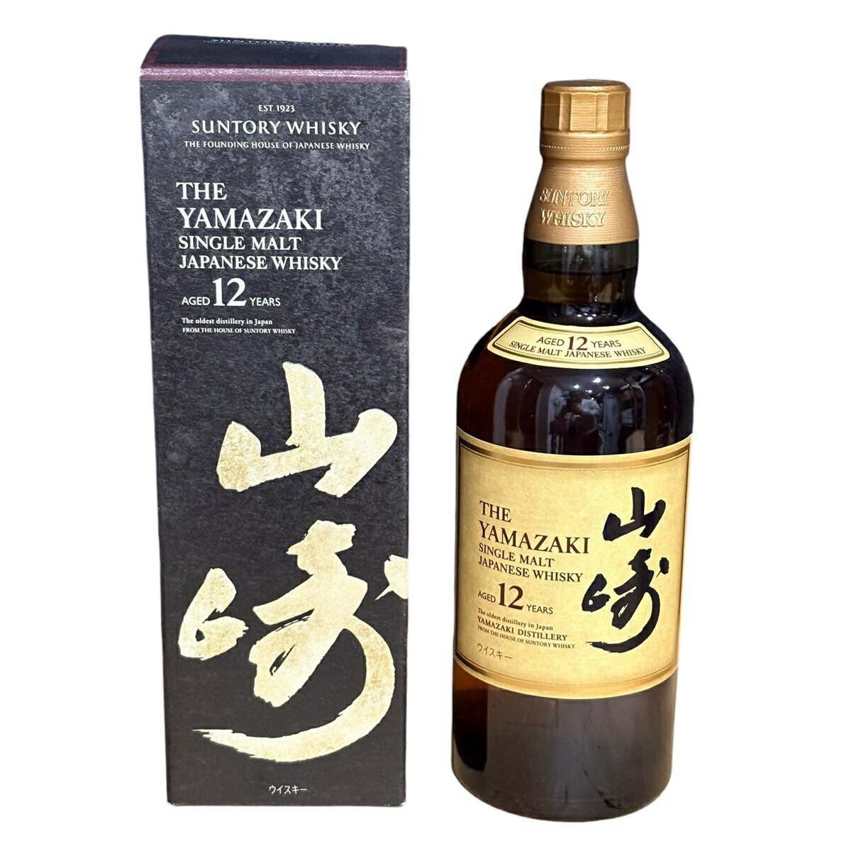 楽天市場】山崎 12年 シングルモルトウイスキー 700ml サントリー 黒箱