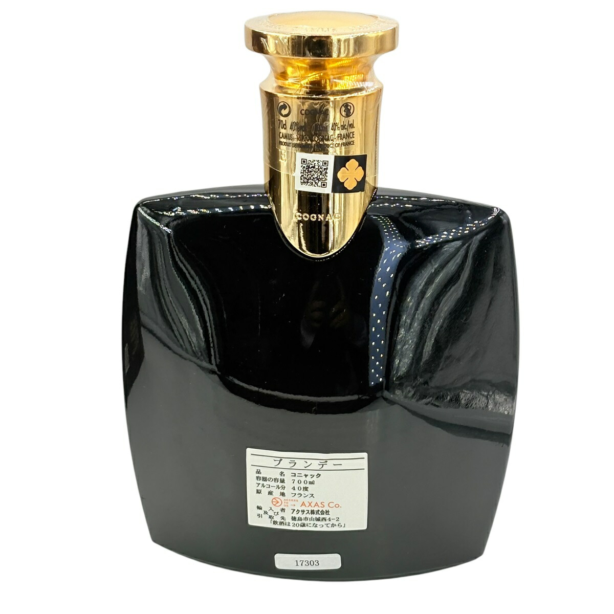 カミュ ブランデー コニャック 140thアニバーサリー ブレンド 限定
