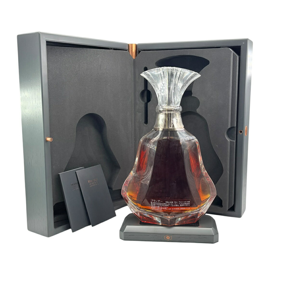 楽天市場】 新型 ヘネシー パラディ アンペリアル 700ml 箱付き 冊子