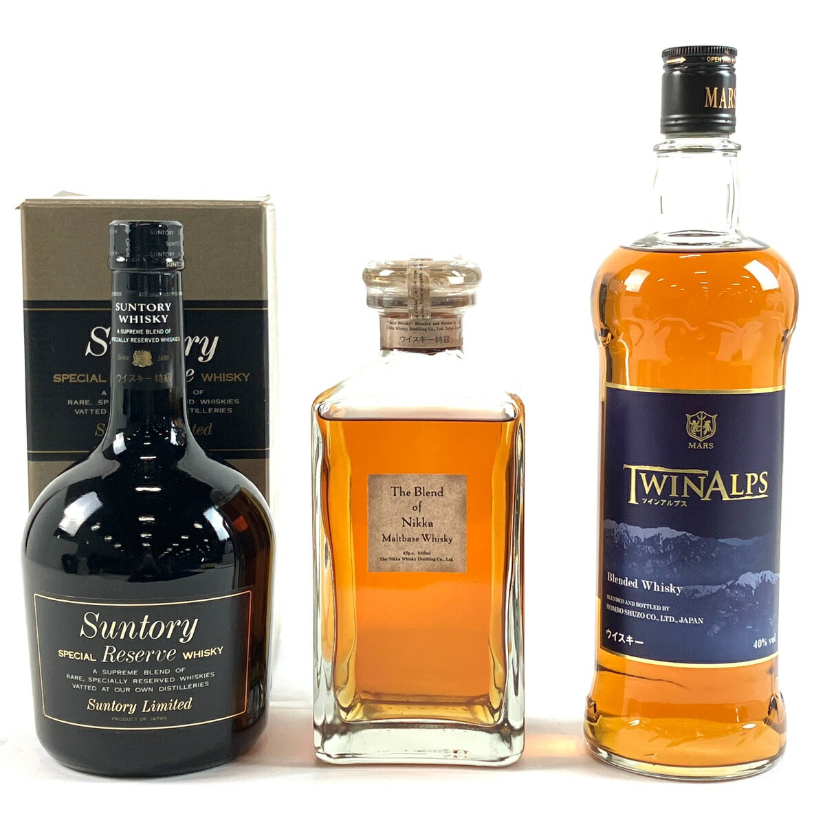 東京都内限定お届け】 3本 サントリー 本坊酒造 ウイスキー セット