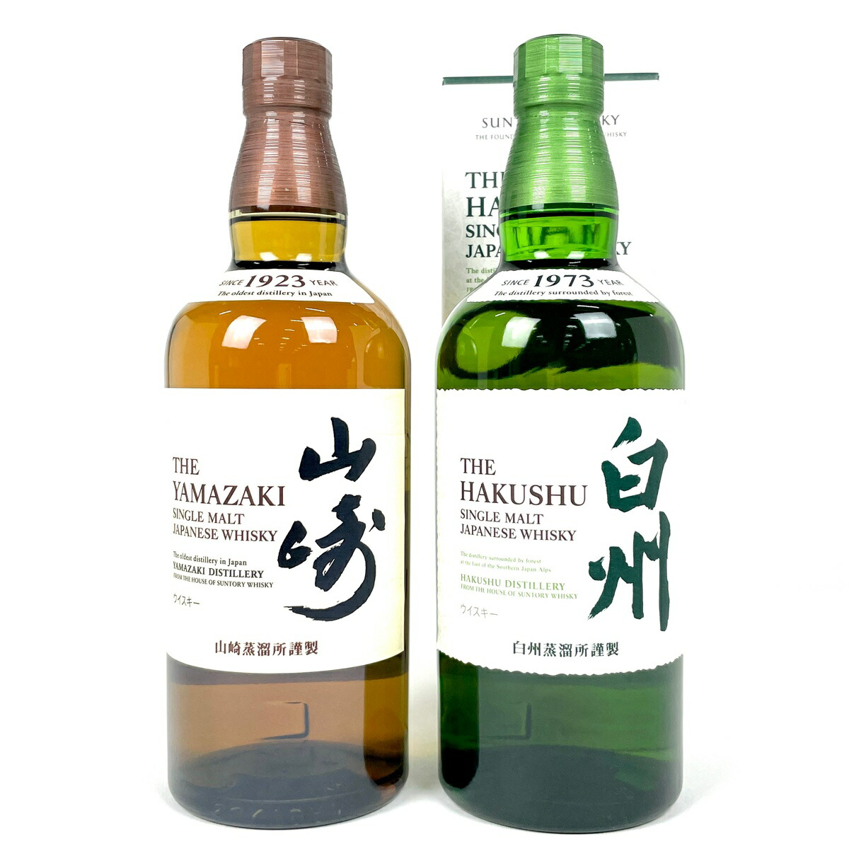 白州 ノンエイジ 700ml Amazon.co.jp: サントリー シングルモルト