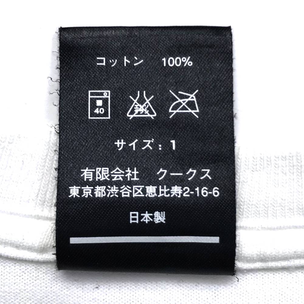 楽天市場】NUMBER(N)INE × A BATHING APE 9th Anniversary 06SS 2006年
