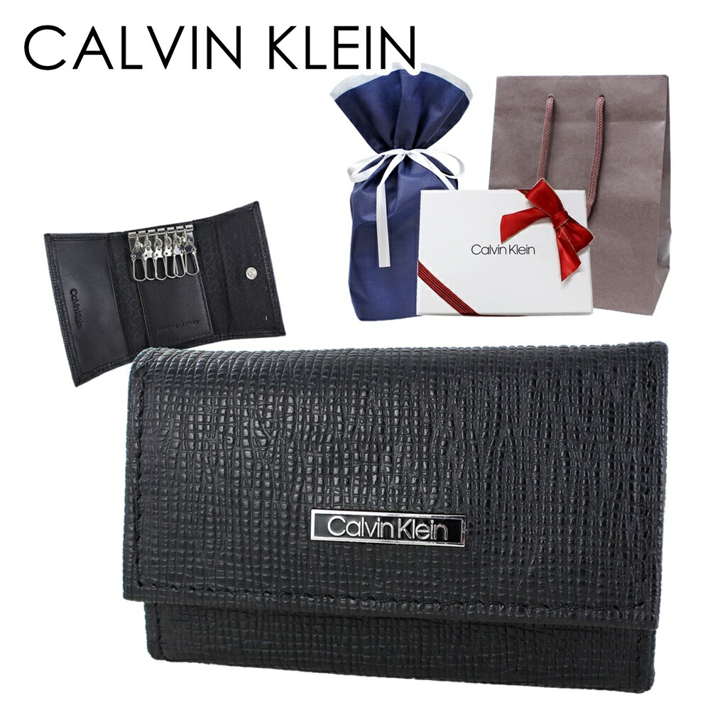 楽天市場】カルバンクライン 紙袋の通販