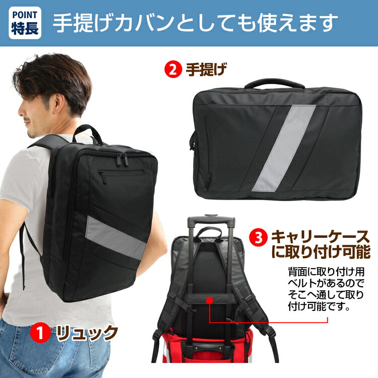 楽天市場】防災セット・非常持ち出し袋 一人用【BR-100062 防災セット