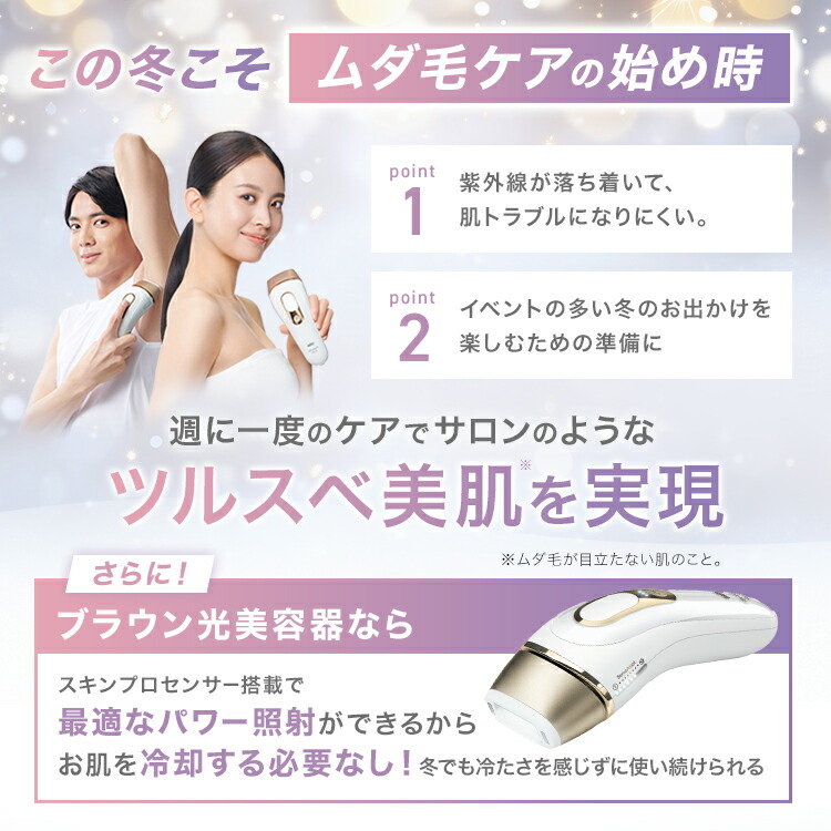 楽天市場】【40%OFFクーポン利用で 94,800円 ⇒ 56,880円】2/19(木)20