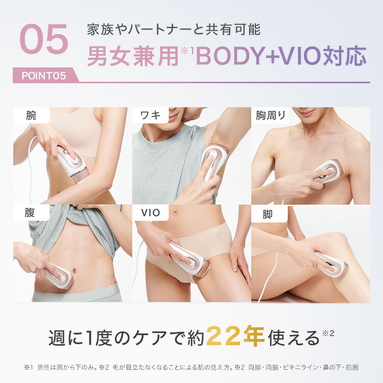 楽天市場】【40%OFFクーポン利用で 94,800円 ⇒ 56,880円】2/19(木)20