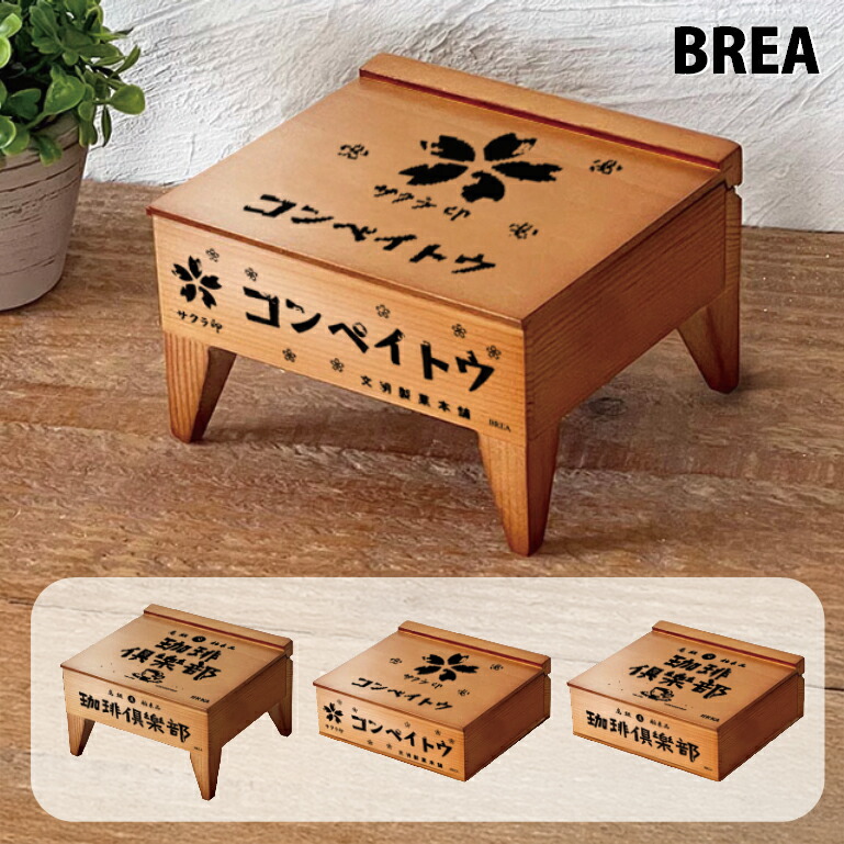 レア品 昭和レトロ D&A YOSHIKAWA 木製 ミニドレッサー小物入れ葡萄