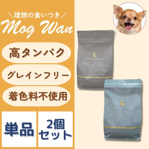 モグワンドッグフード