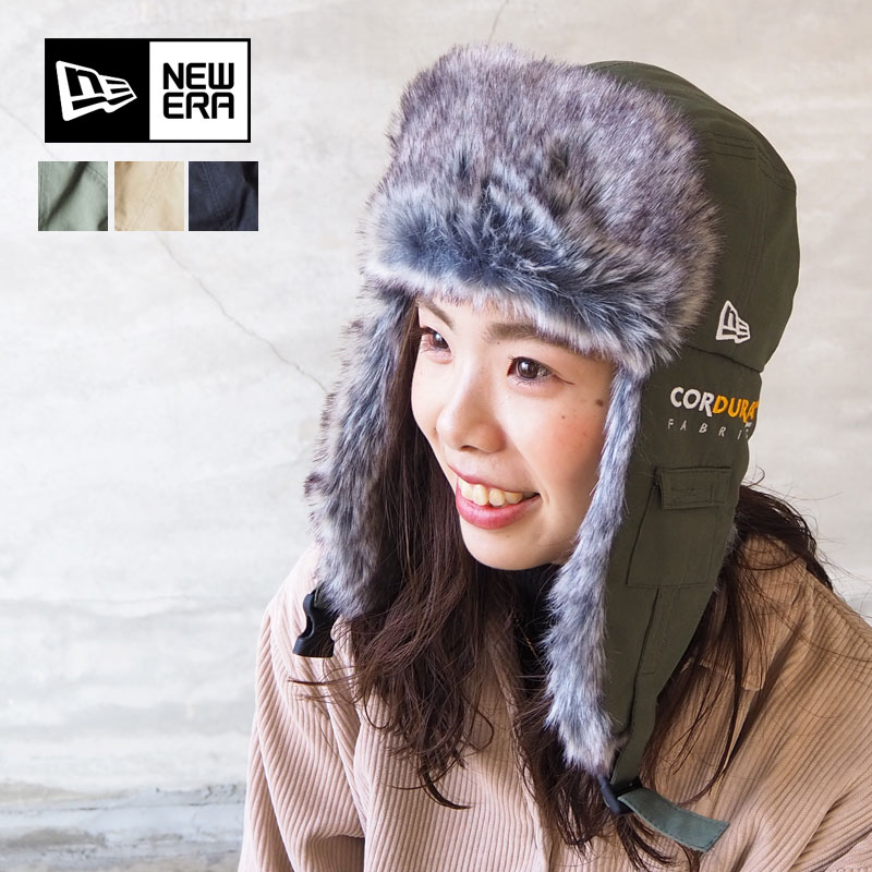 楽天市場】NEW ERA ニューエラ トラッパー キャップ TRAPPER CORDURA