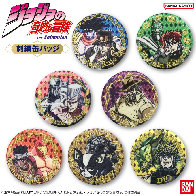 ジョジョの奇妙な冒険 ディオ DIO 缶バッジ ジャンプ展 50周年記念