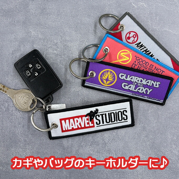 楽天市場】マーベルスタジオ フライトタグ MARVEL マーベル ディズニー
