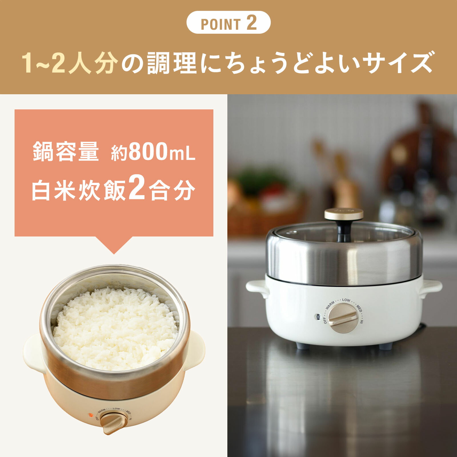 楽天市場】【P10倍】【公式】コンパクトマルチグリルポット BRUNO