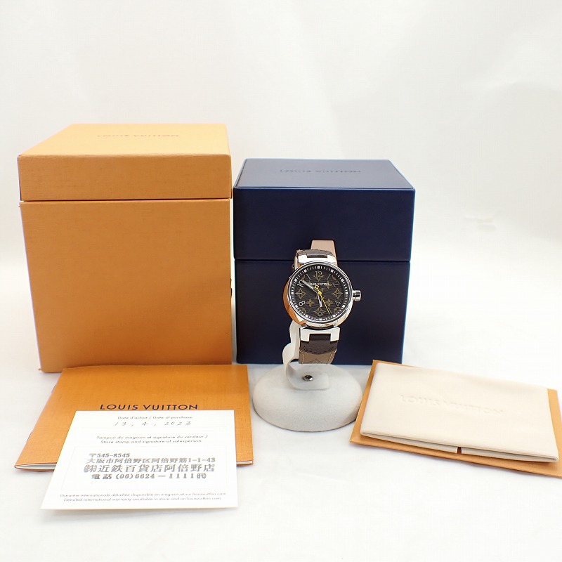 最終値下げ】ルイヴィトンバーム000 LOUIS VUITTON ルイ・ヴィトン