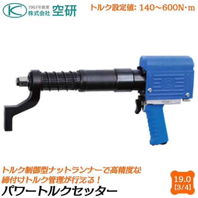 crafta ツイスト消しゴム ブビンガツートン