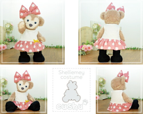 楽天市場】シェリーメイ などの ぬいぐるみ用 洋服 コスチューム