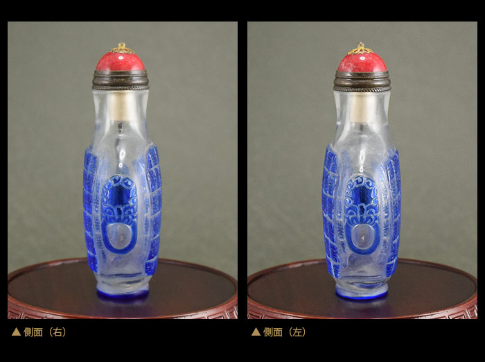 ♢中国 古玩 群蝶図 ガラス絵 化粧入 蓋付き瓶 壺 化粧道具 鼻煙壺