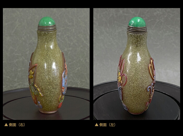 楽天市場】幸せを呼ぶコオロギの世界鼻煙壺211009鼻煙壷 鼻煙壺 中国